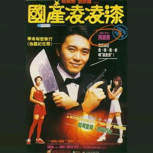 欧美成人奇葩性爱另类在线
