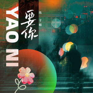 欧美成人奇葩性爱另类在线
